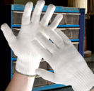 SKUA -Pletene bešavne rukavice proizvedene od mješavine pamuka i najlona, imaju elastičnu manžetnu.
Prikladne za upotrebu u raznim radionicama, u lakoj industriji, za poslove pakovanja, transporta....