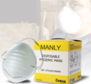 MASQU - higijenska okrugla kofil maska za jednokratnu upotrebu, pakovanje:50 kom.
Koristi se u raznim granama industrije za zaštitu od prašine i prljavštine.